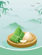 富森集團(tuán)祝您端午安康！